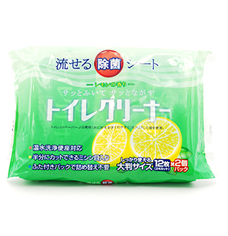 子供 ポケットティッシュ 和光製紙株式会社